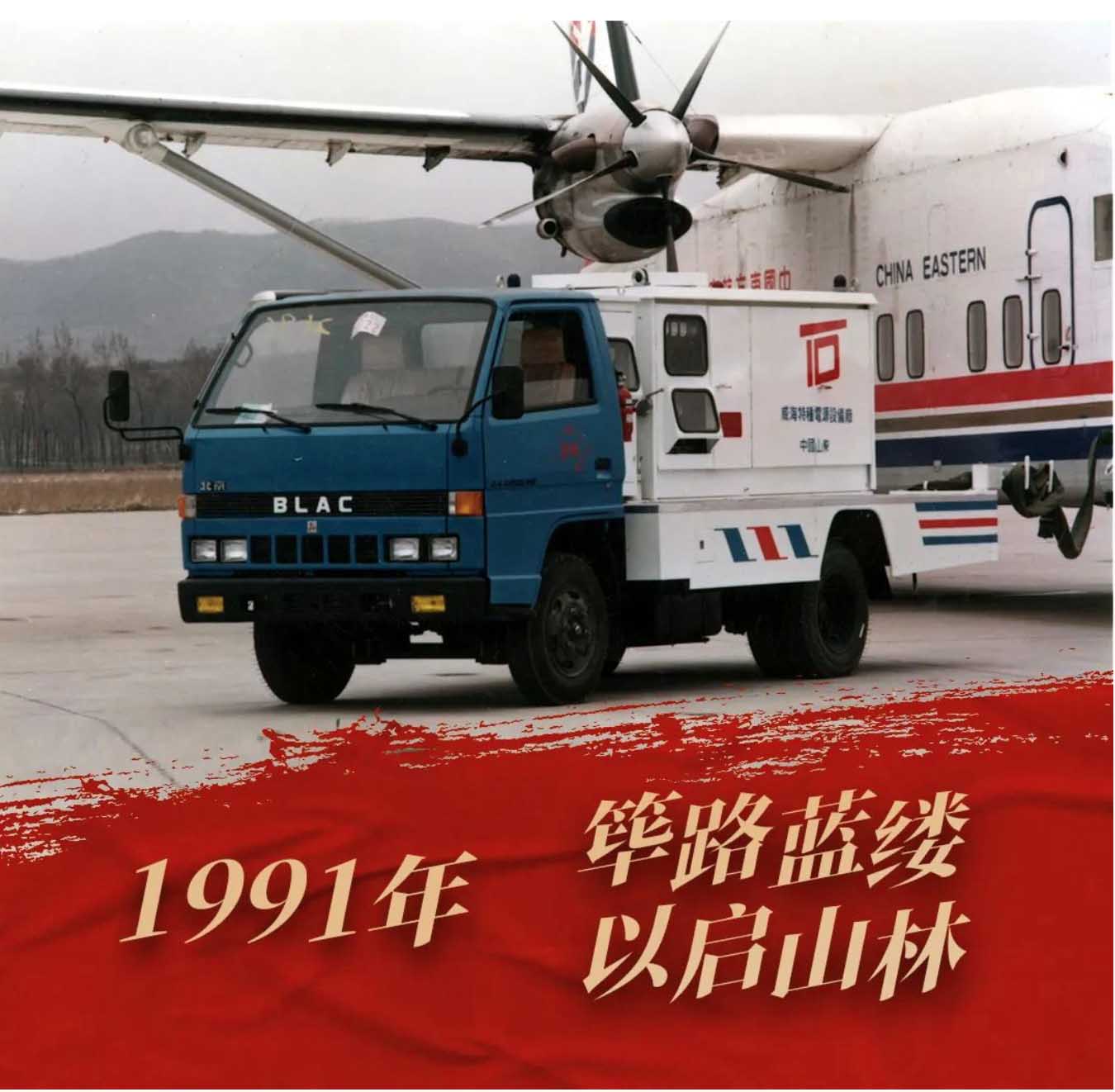 WX20230603-131813@2x.jpg WX20230603-131813@2x.jpg